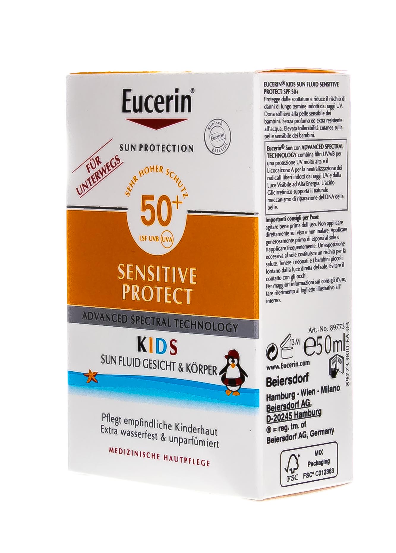 Эуцерин Детский солнцезащитный флюид, SPF 50+, 50 мл (Eucerin, SUN Protection) фото 2