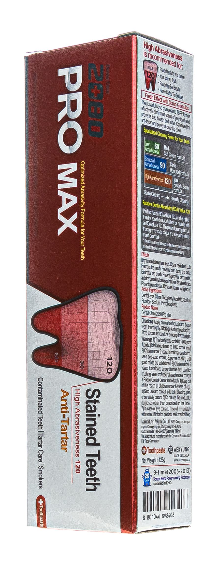 Керасис Зубная паста 