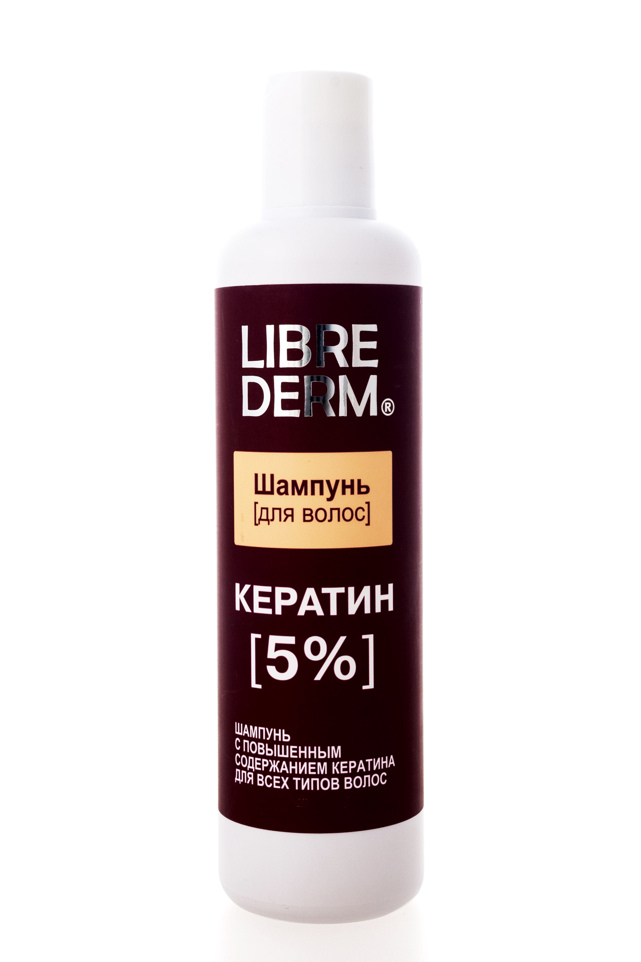 Либридерм Шампунь Кератин 250 мл (Librederm, Шампуни) фото 2
