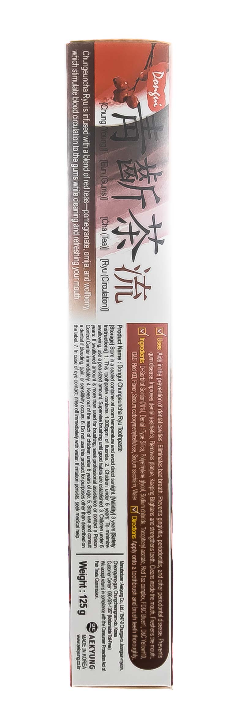 Керасис Зубная паста 