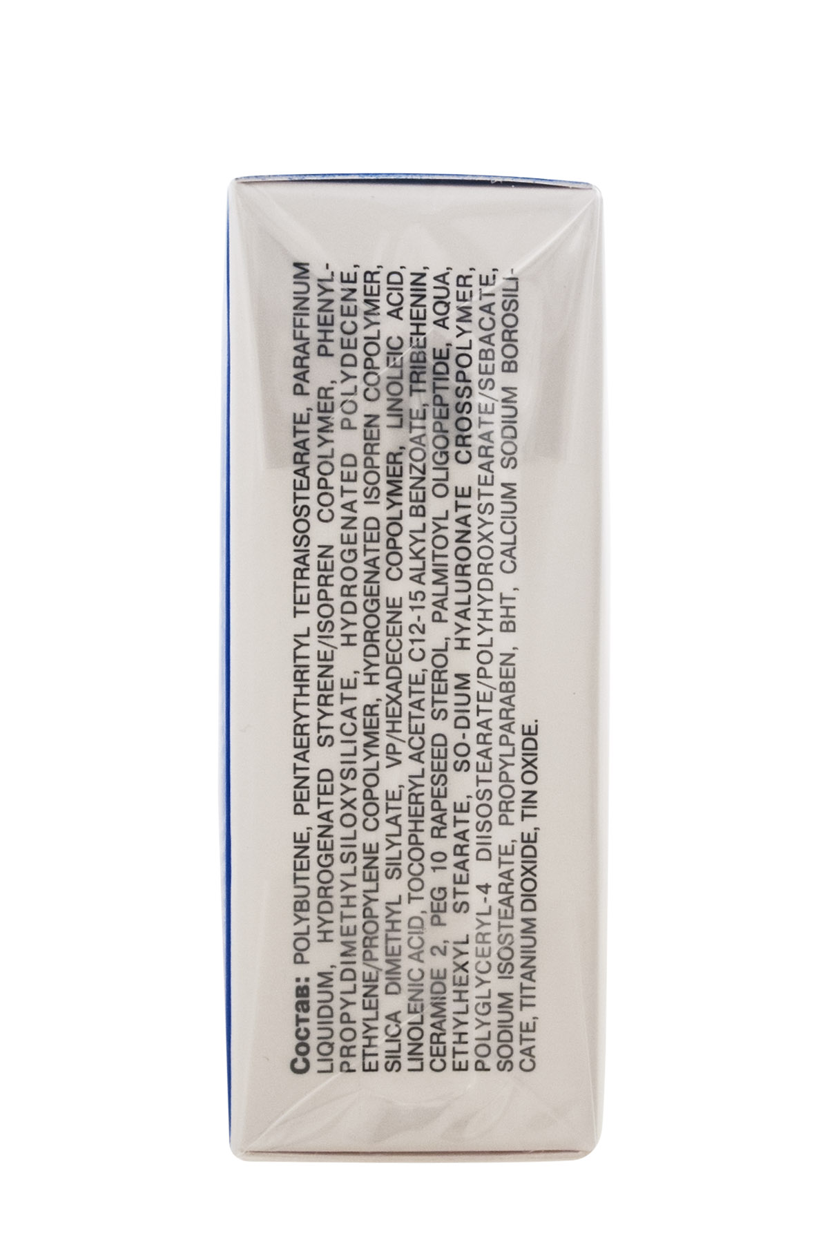 Либридерм Гиалуроновый блеск-уход для губ 5-в-1, 7 мл (Librederm, Гиалуроновая коллекция) фото 2