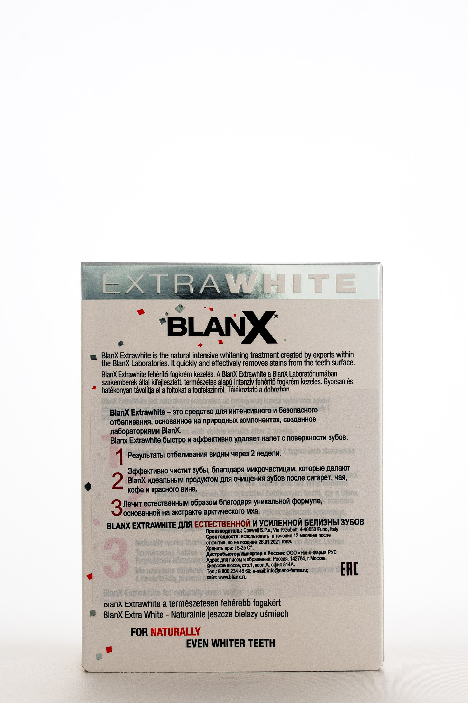 Глобал Уайт Отбеливающий концентрат 30 мл (Global White, Специальный уход Blanx) фото 2