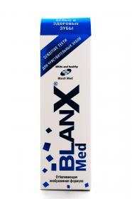 Blanx Зубная паста Отбеливающая для чувствительных зубов 75мл. фото