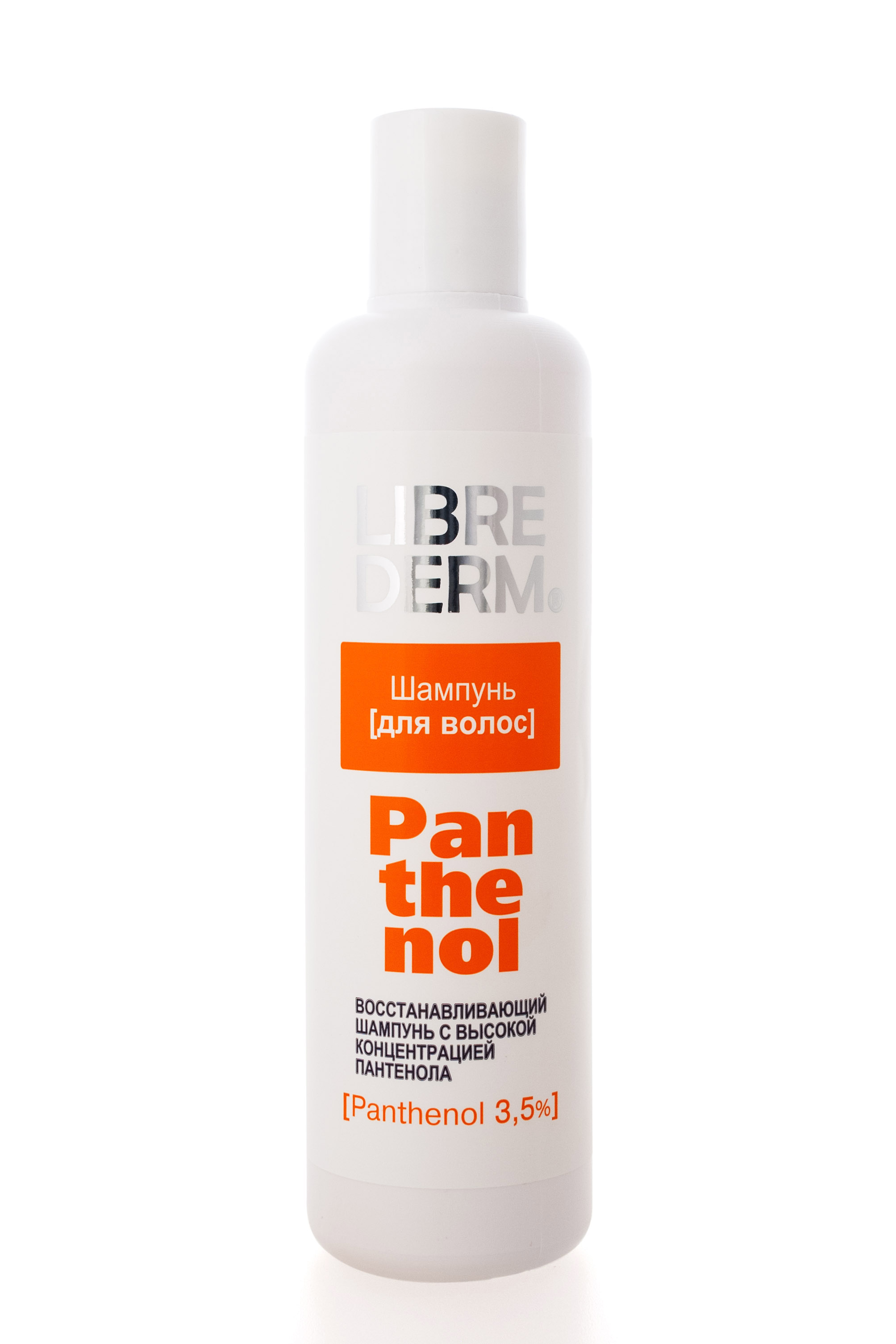 Либридерм Шампунь Пантенол восстанавливающий, 250 мл (Librederm, Пантенол) Либридерм Шампунь Пантенол восстанавливающий, 250 мл (Librederm, Пантенол) фото 3