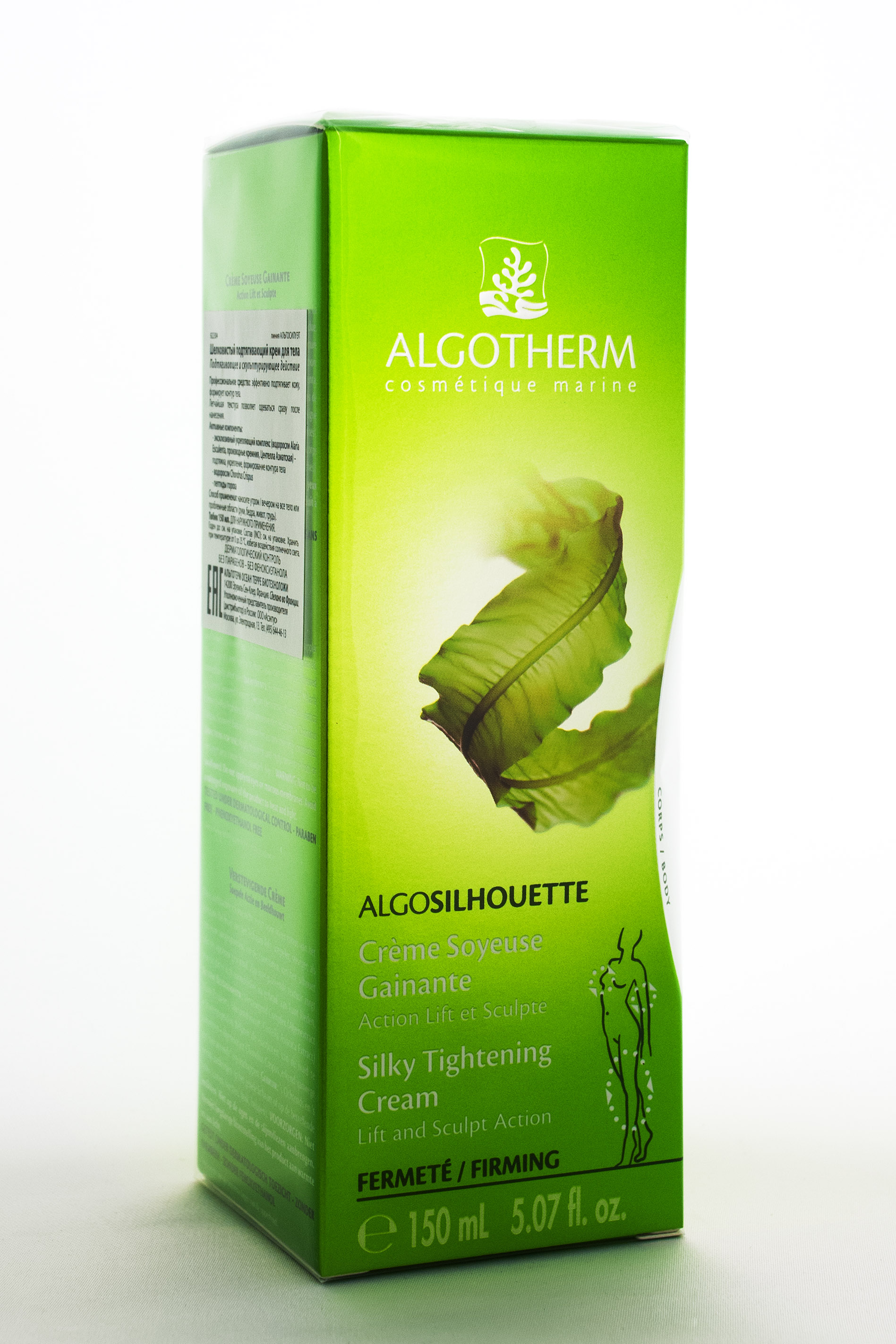 Альготерм Шелковистый подтягивающий крем для тела 150 мл (Algotherm, AlgoTime Expert) фото 1