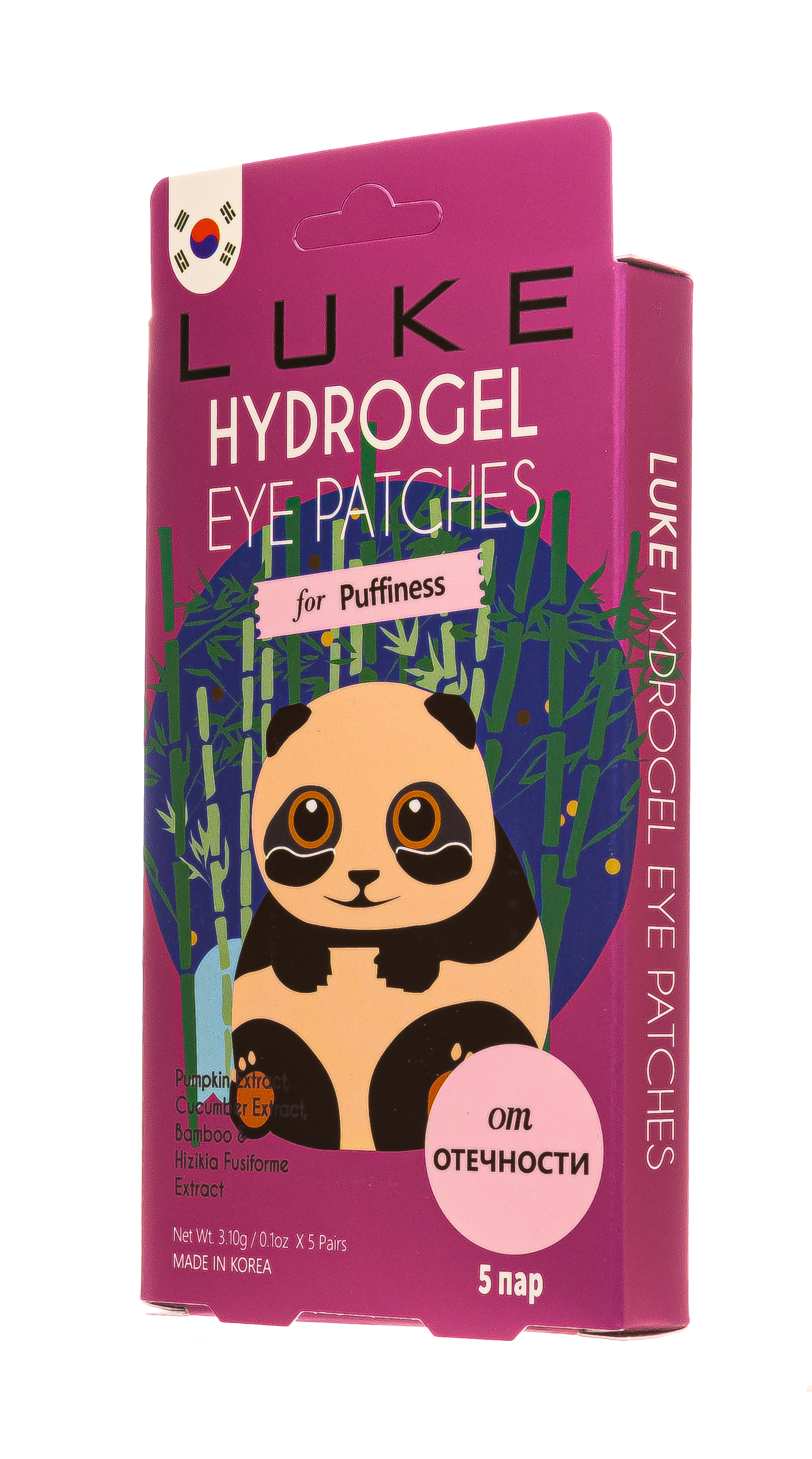 4Скин Гидрогелевые патчи для кожи вокруг глаз от припухлостей, с экстрактами огурца и бамбука, 5 пар (4Skin, Luke) фото 1