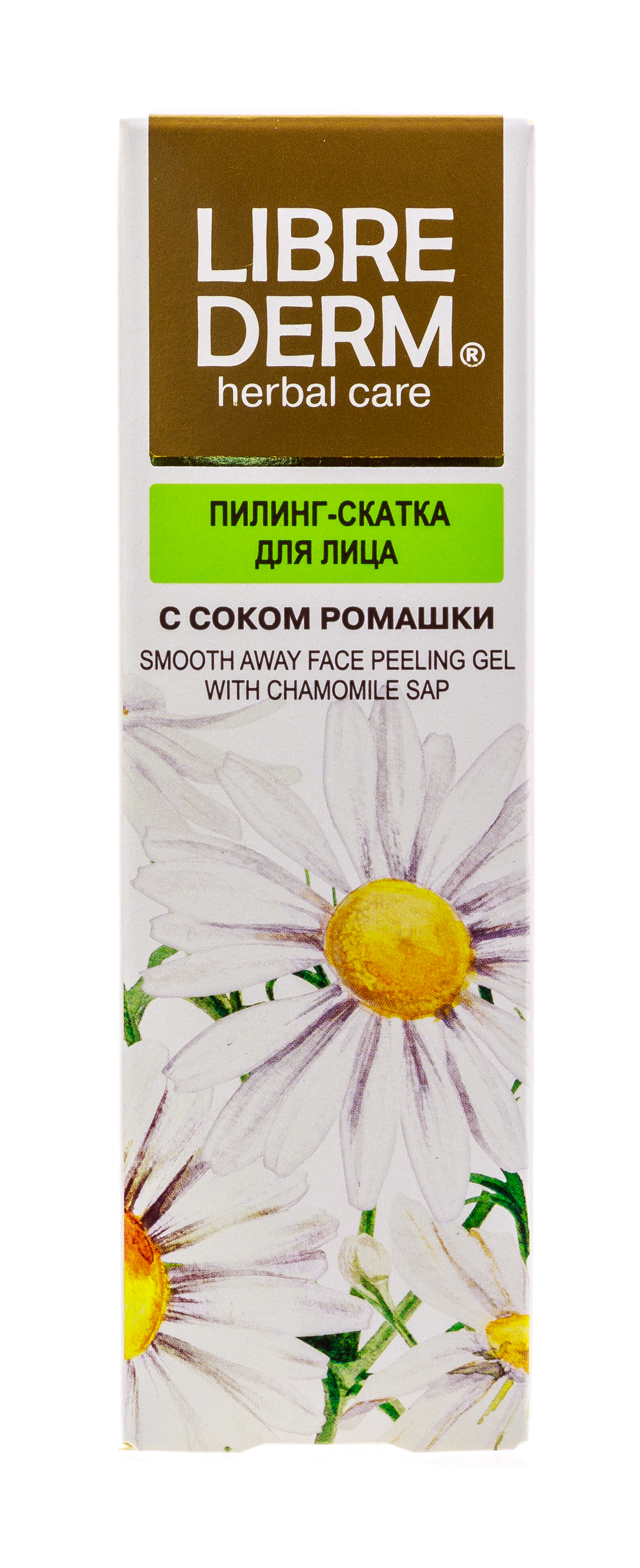 Либридерм Пилинг-скатка с ромашкой для лица, 75 мл (Librederm, Herbal Care) Либридерм Пилинг-скатка с ромашкой для лица, 75 мл (Librederm, Herbal Care) фото 2