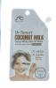 Доктор Смарт Маска-пленка с кокосовым молоком  25 мл (Dr. Smart, Dr. Smart) фото 2
