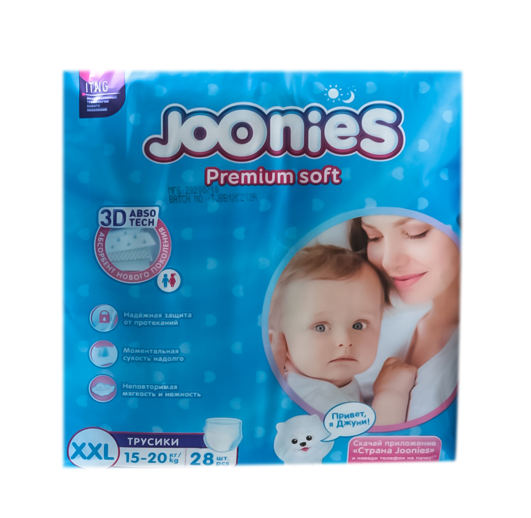 Джунис Подгузники-трусики размер XXL (15-20 кг) 28 шт. (Joonies, Premium Soft) Джунис Подгузники-трусики размер XXL (15-20 кг) 28 шт. (Joonies, Premium Soft) фото 2