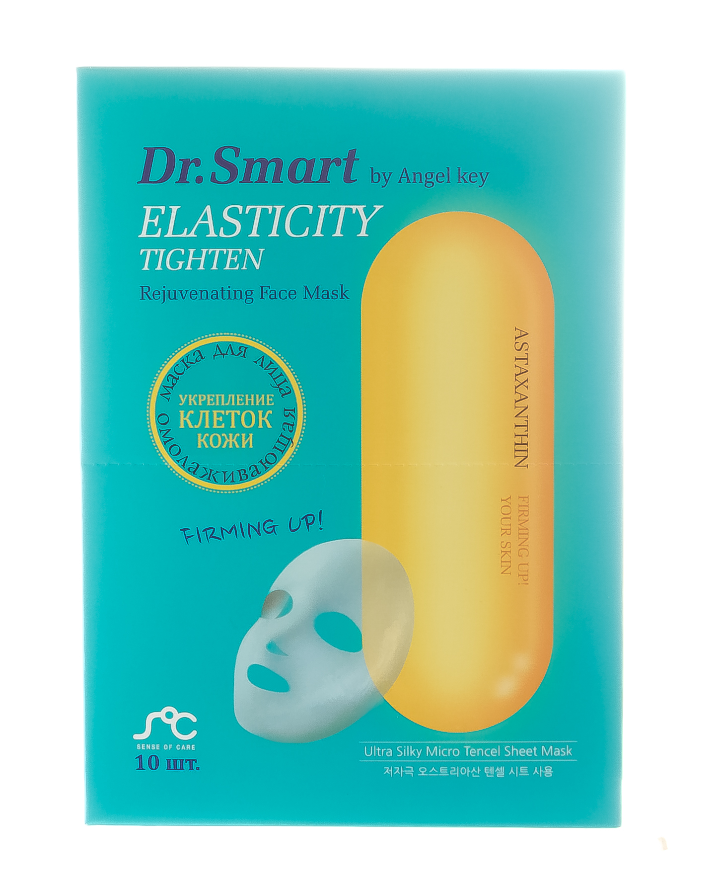 Ангел Кей Тканевая омолаживающая маска Dr. Smart Elasticity Tighten с астаксантином для лица, 10 шт (Angel Key, Face) фото 0