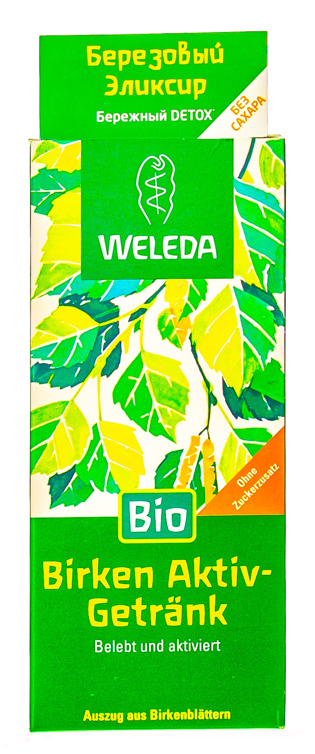 Веледа Березовый эликсир 200 мл (Weleda, Березовая линия) фото 1