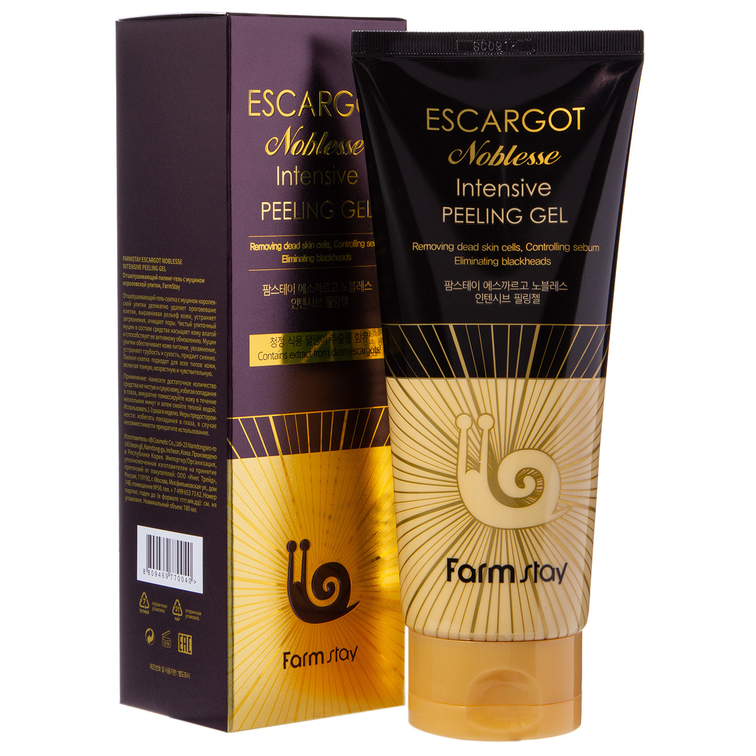 Фармстей Пилинг-гель с экстрактом королевской улитки, 180 мл (Farmstay, Для лица) фото 1