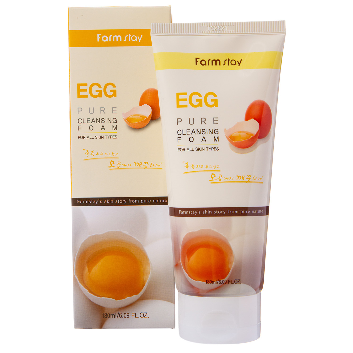 Фармстей Пенка очищающая с яичным экстрактом, 180 мл (Farmstay, Для лица) фото 1