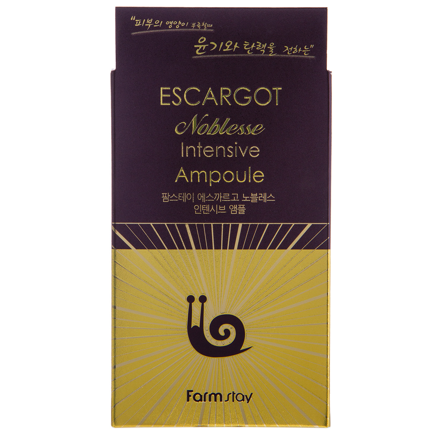 Фармстей Многофункциональное ампульное средство с экстрактом улитки 250мл (Farmstay, Для лица) фото 1