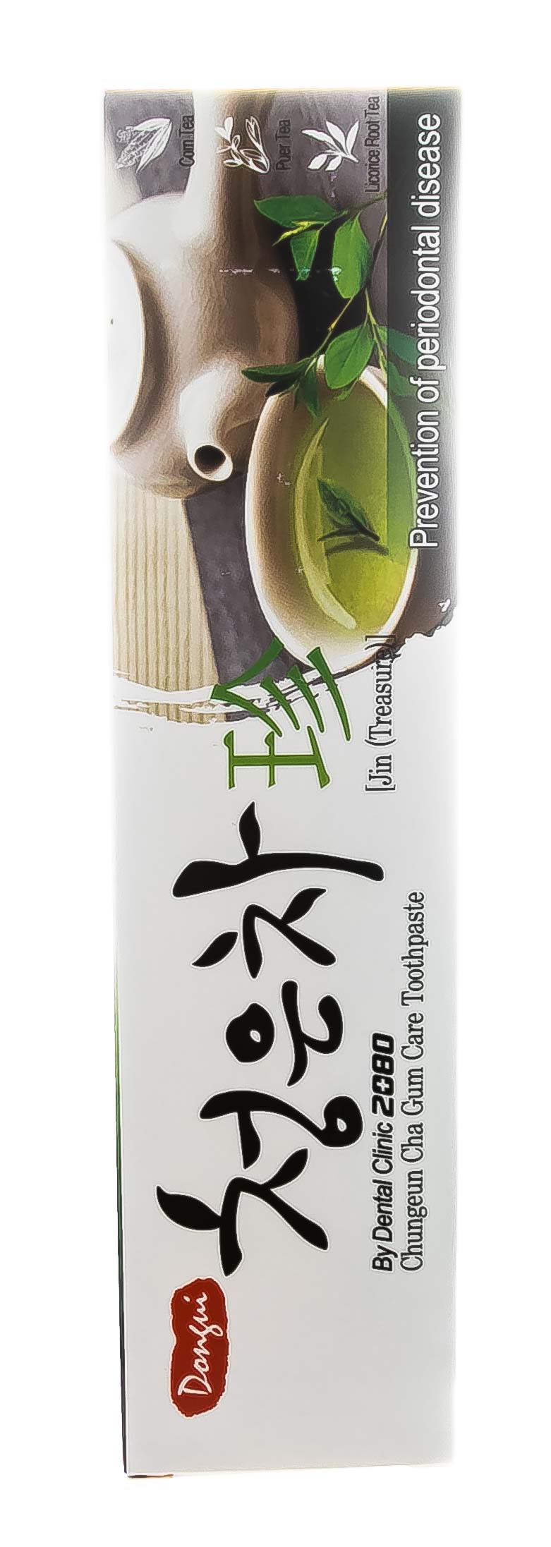 Kerasys Зубная паста Восточный чай 2080 Chungeun Cha Gum, 130 г. фото
