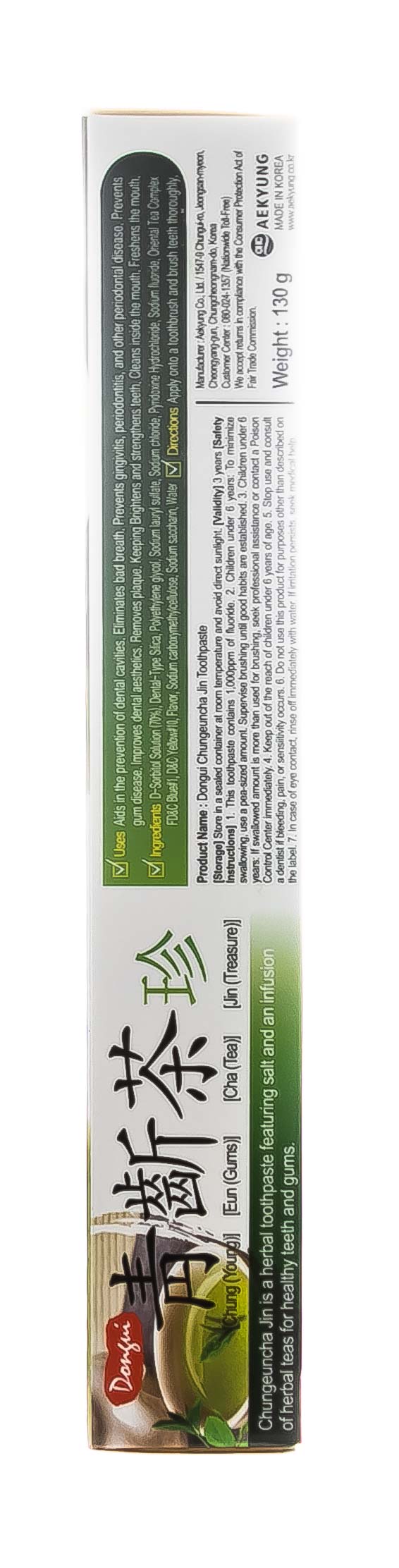 Керасис Зубная паста 