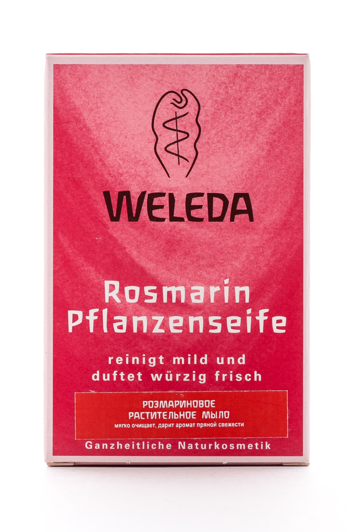 Веледа Розмариновое мыло 100 гр (Weleda, Линия для волос) фото 2