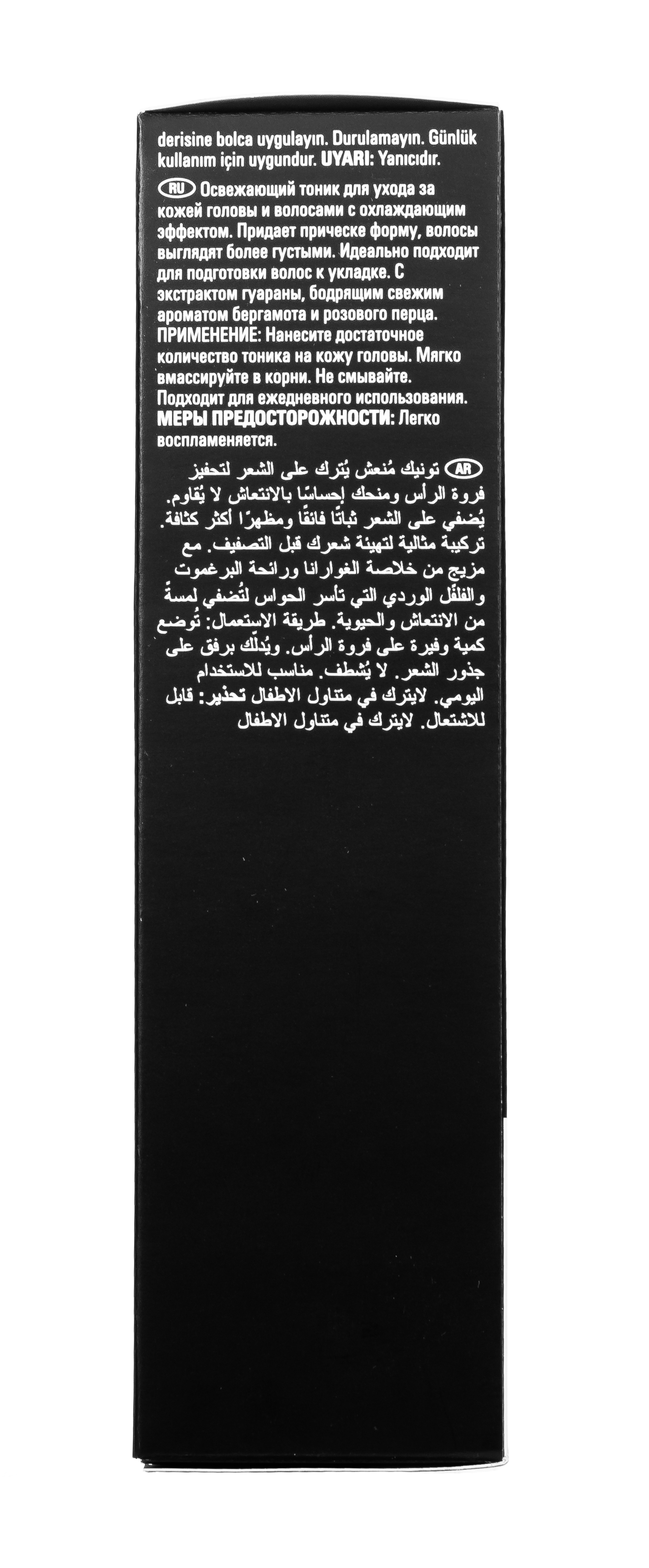Себман Освежающий тоник, 100 мл (Sebman, Для волос) фото 3