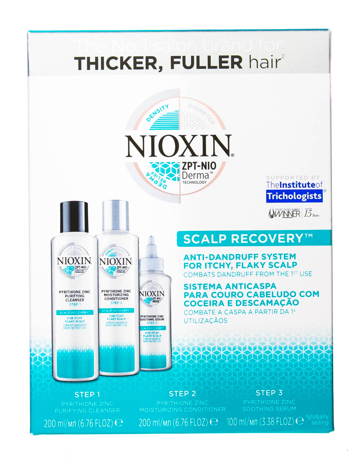 Ниоксин Набор Ситема Scalp Recovery против перхоти, 200мл+200мл+100мл (Nioxin, Система против перхоти) Ниоксин Набор Ситема Scalp Recovery против перхоти, 200мл+200мл+100мл (Nioxin, Система против перхоти) фото 1