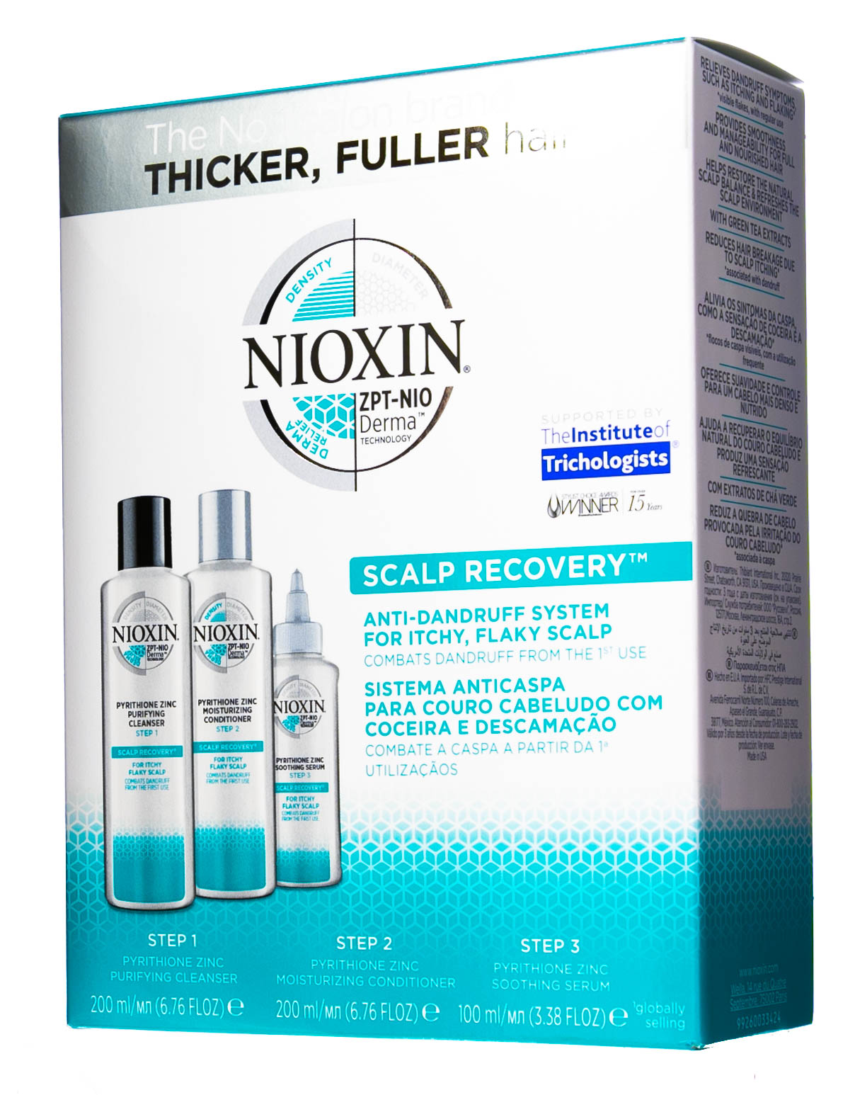 Ниоксин Набор Ситема Scalp Recovery против перхоти, 200мл+200мл+100мл (Nioxin, Система против перхоти) Ниоксин Набор Ситема Scalp Recovery против перхоти, 200мл+200мл+100мл (Nioxin, Система против перхоти) фото 2