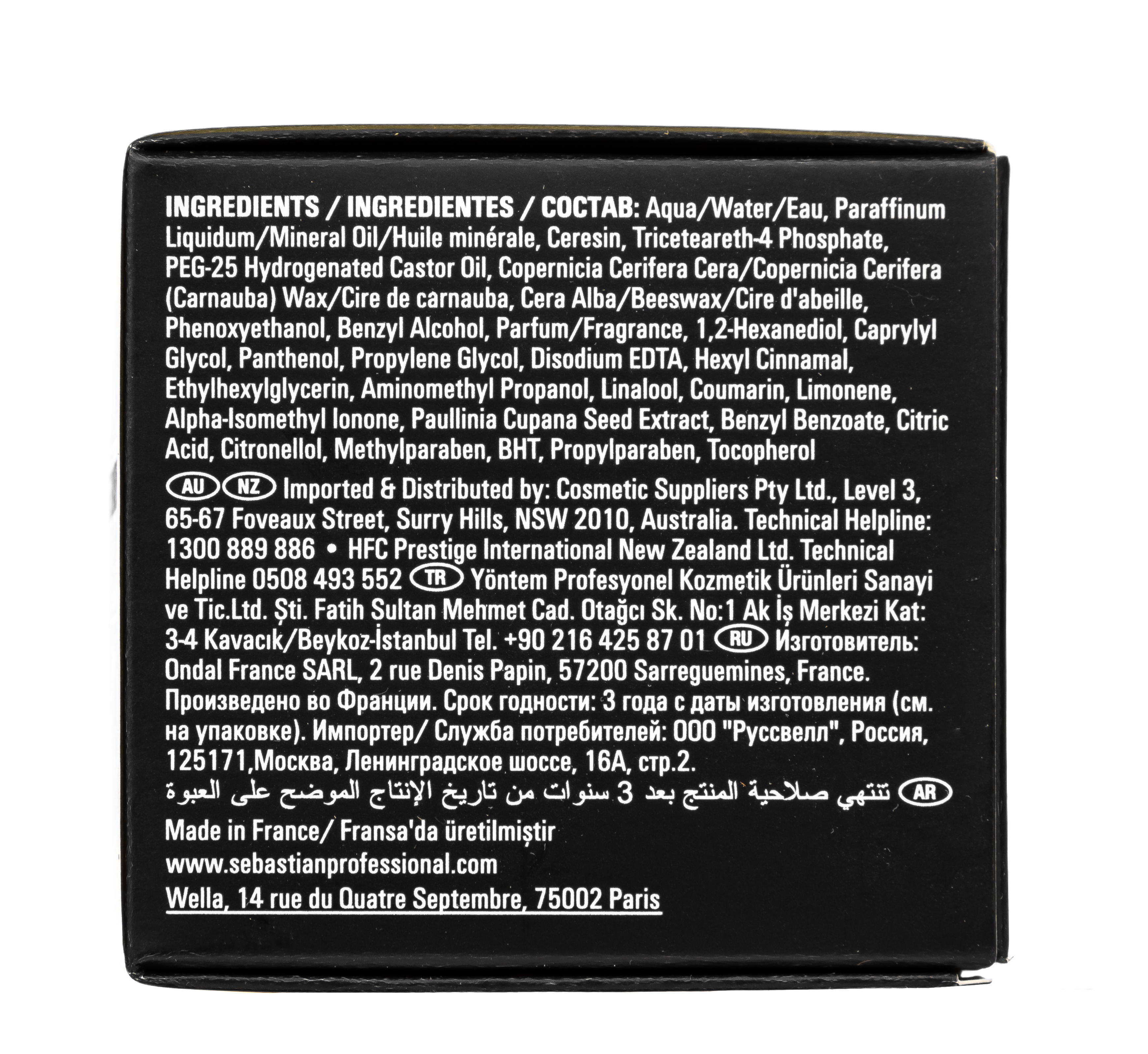 Себман Крем-воск для укладки волос легкой фиксации 75 мл (Sebman, Для волос) фото 3