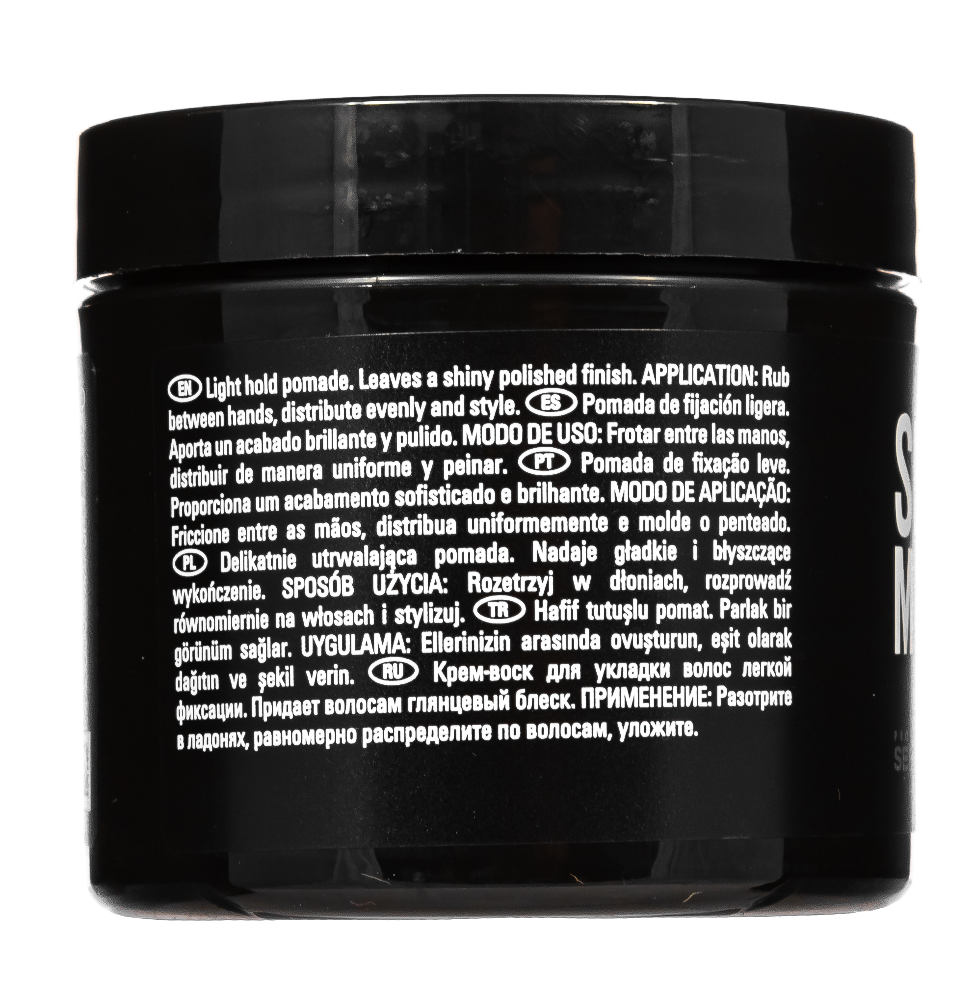 Себман Крем-воск для укладки волос легкой фиксации 75 мл (Sebman, Для волос) фото 8