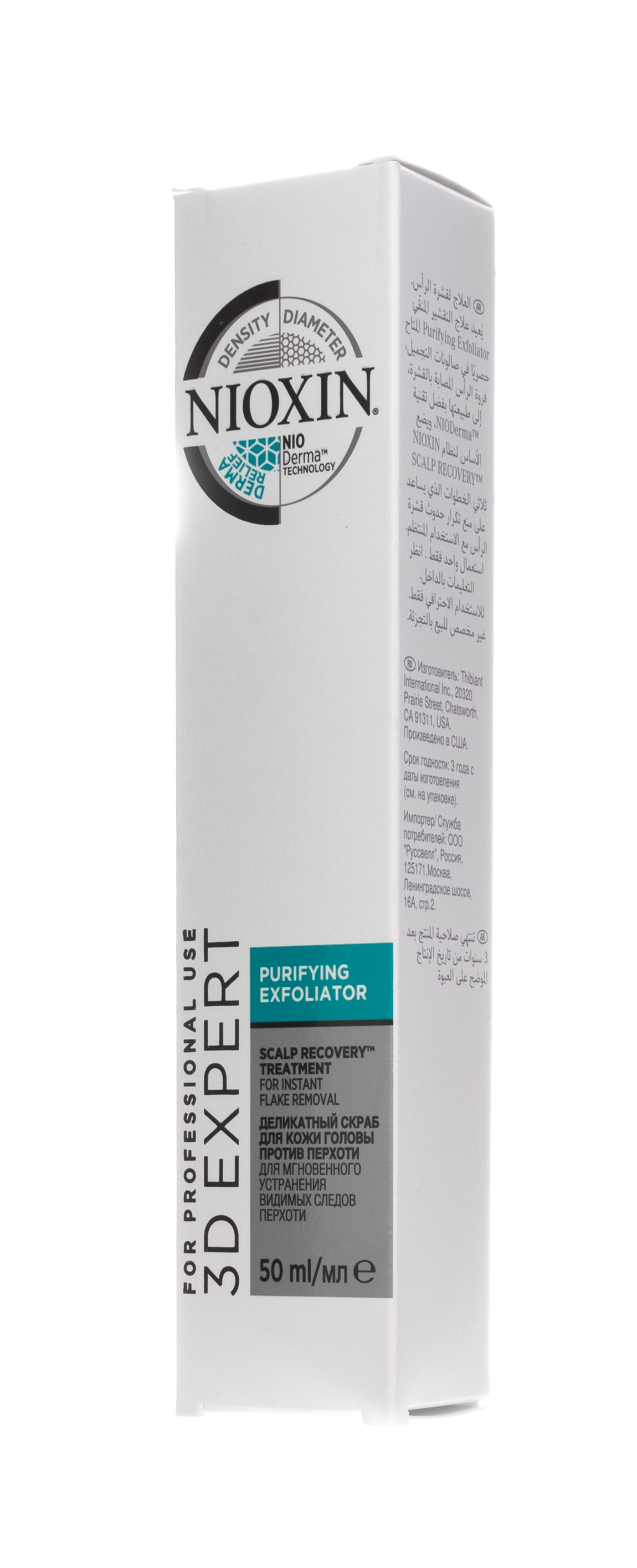 Ниоксин Деликатный скраб для кожи головы против перхоти   50 мл (Nioxin, Система против перхоти) фото 2