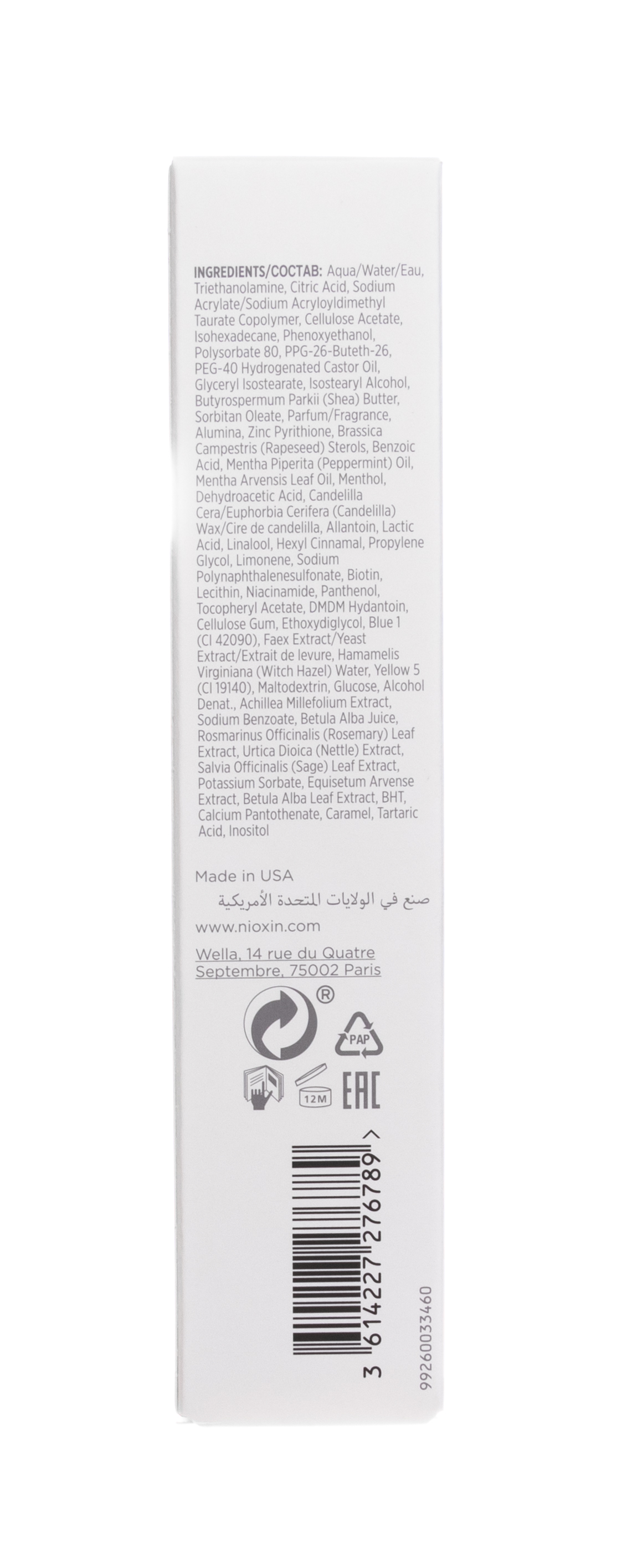 Ниоксин Деликатный скраб для кожи головы против перхоти   50 мл (Nioxin, Система против перхоти) фото 4