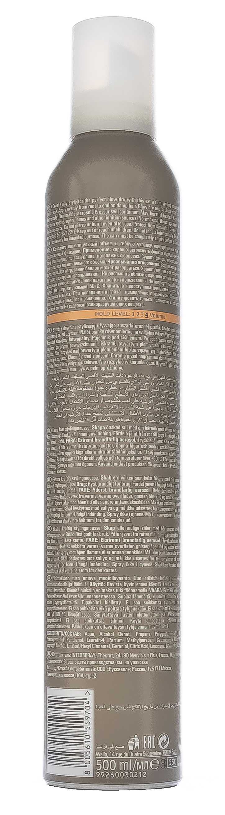 Велла Профессионал Пена для укладки экстрасильной фиксации, 500 мл (Wella Professionals, Стайлинг Eimi) фото 2