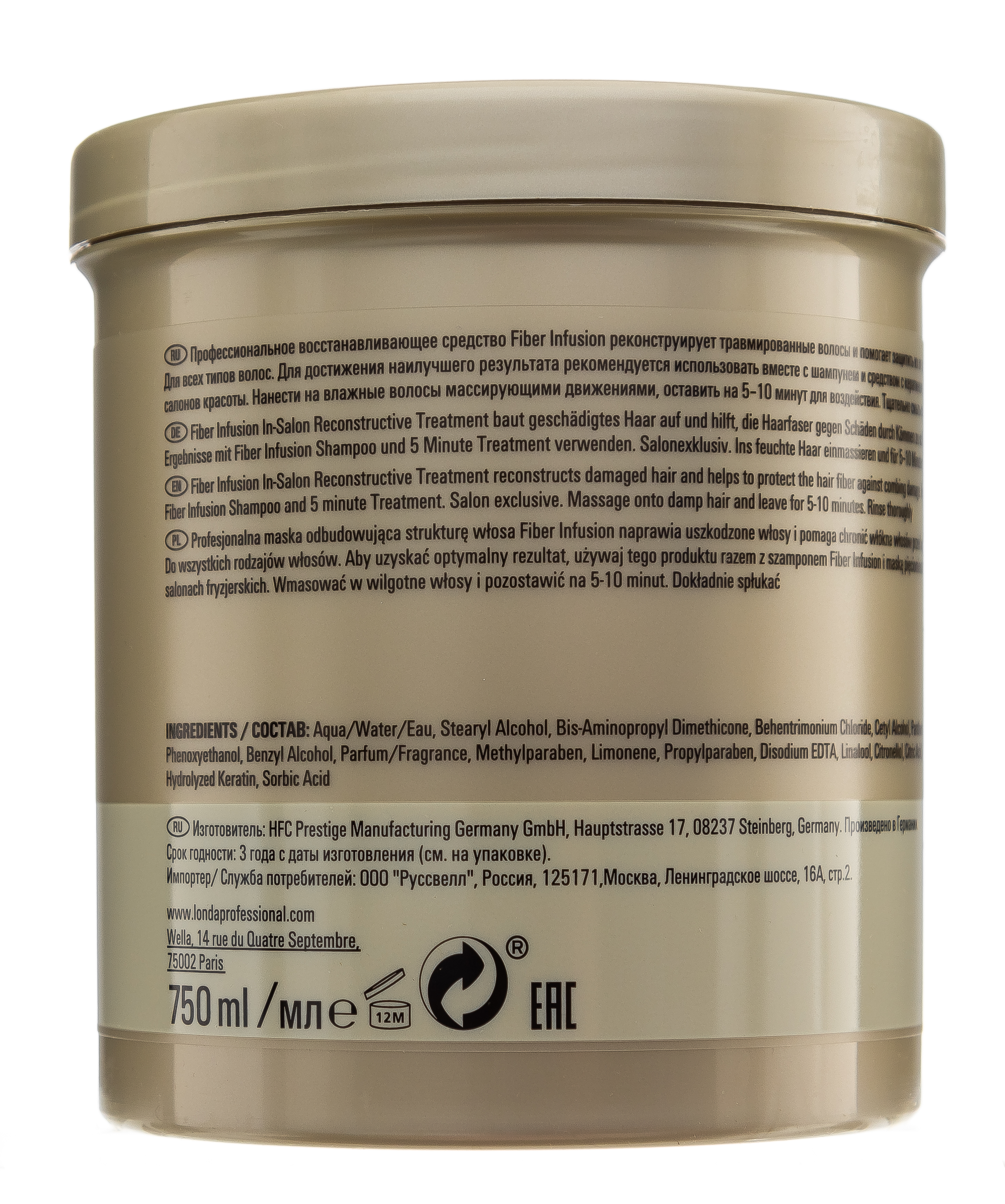 Лонда Профессионал Восстанавливающая маска для волос, 750 мл (Londa Professional, Fiber Infusion) фото 7