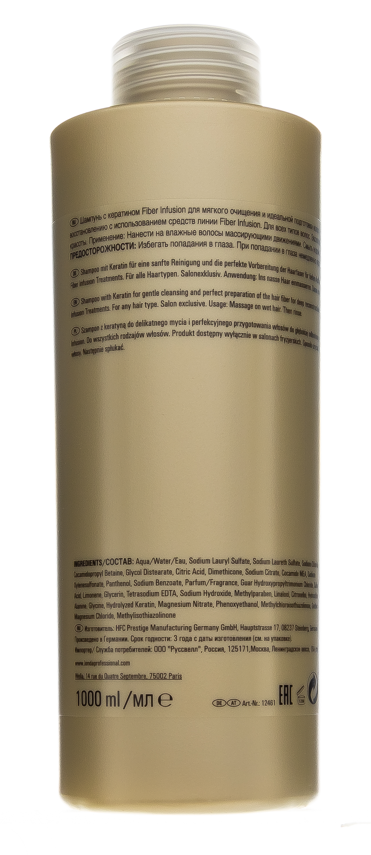 Лонда Профессионал Шампунь, 1000 мл (Londa Professional, Fiber Infusion) фото 2