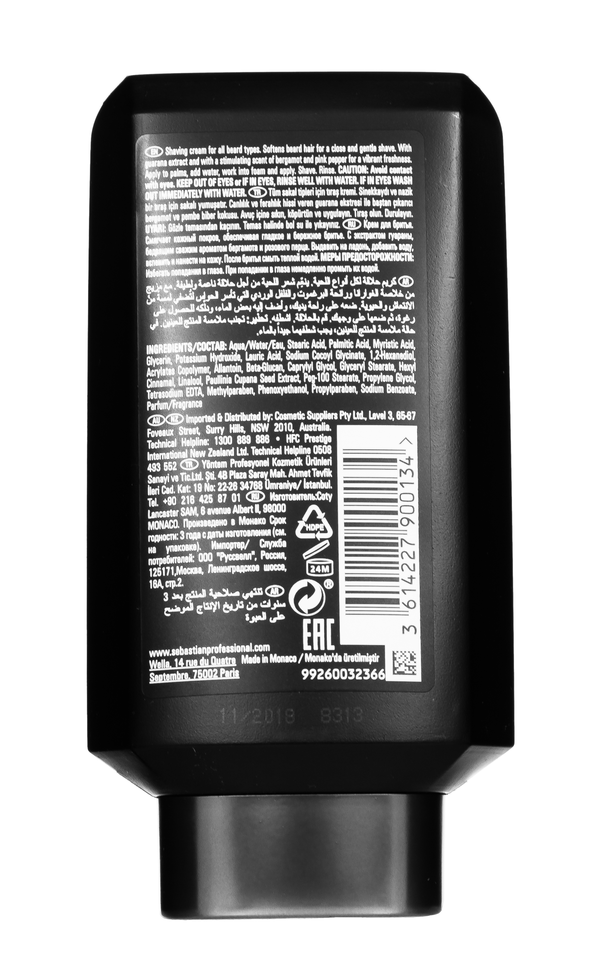 Себман Крем для бритья для всех типов бороды 150 мл (Sebman, Для лица) фото 2