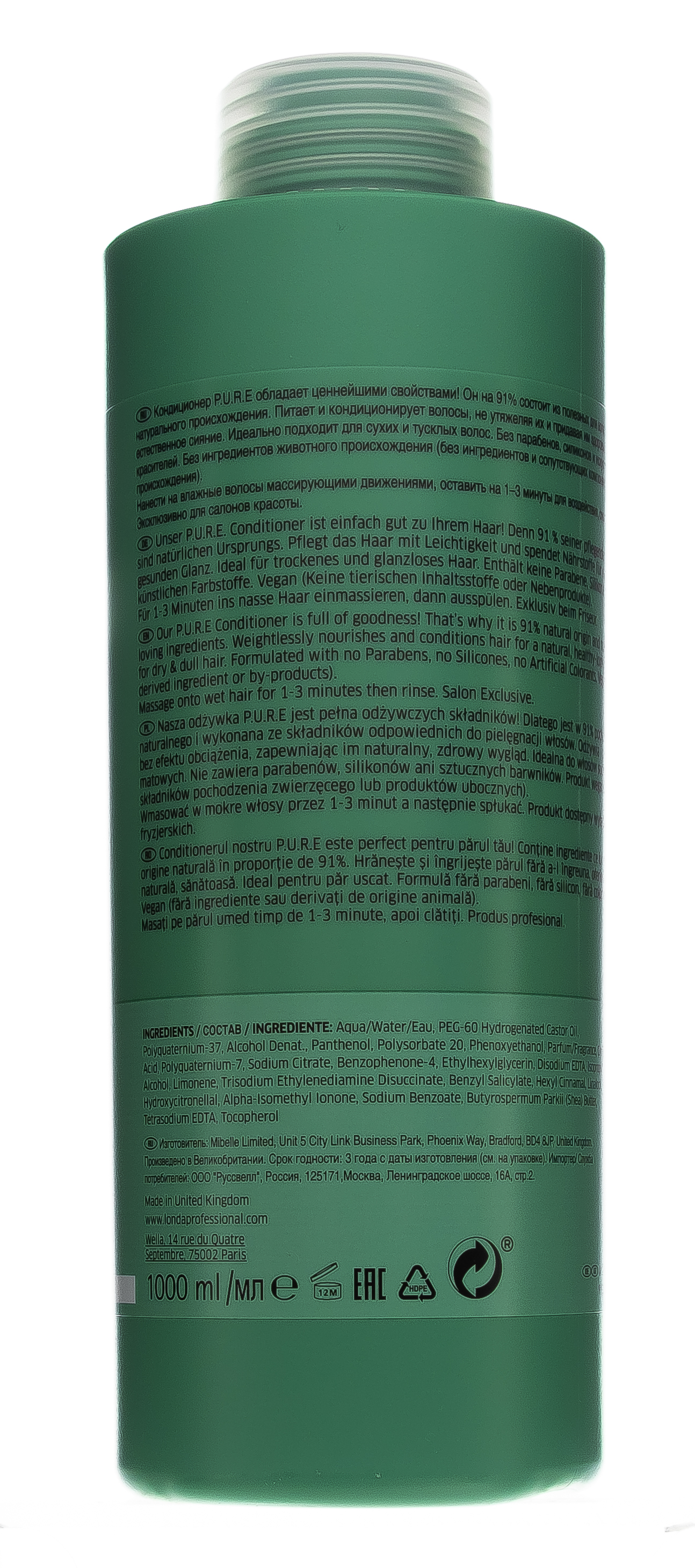 Лонда Профессионал Кондиционер для волос, 1000 мл (Londa Professional, P.U.R.E.) фото 2