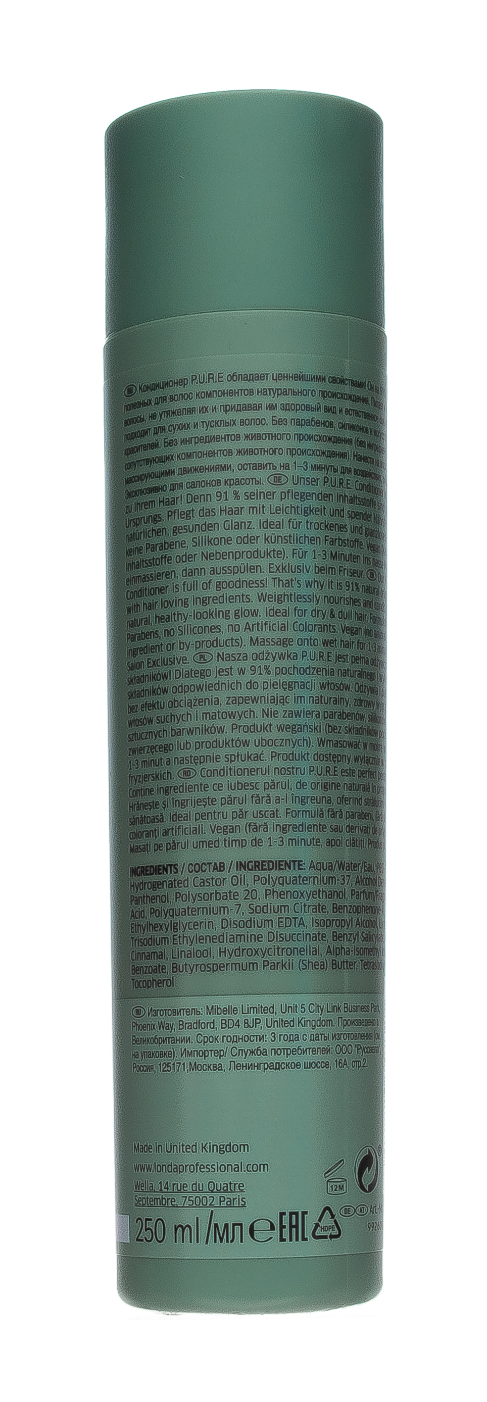 Лонда Профессионал Кондиционер для волос, 250 мл (Londa Professional, P.U.R.E.) фото 2