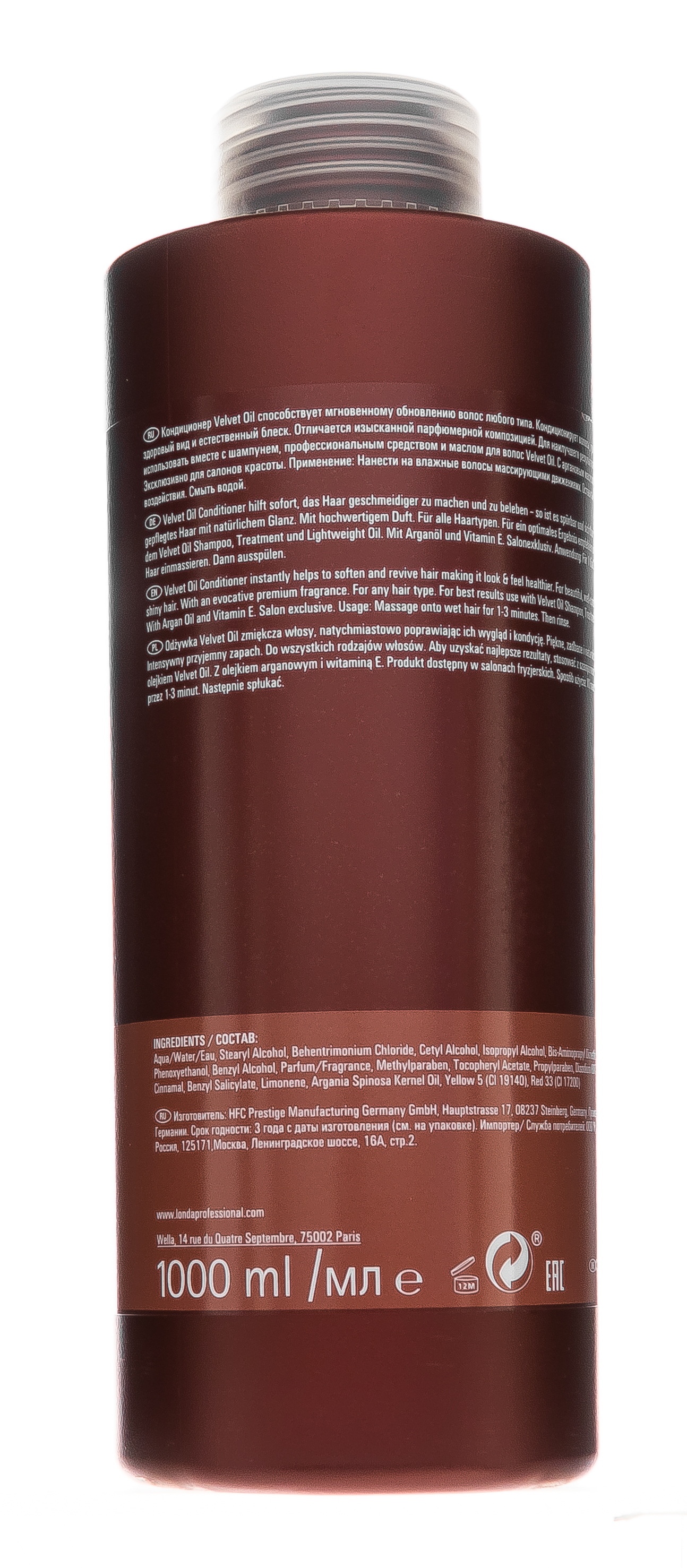 Лонда Профессионал Кондиционер с аргановым маслом, 1000 мл (Londa Professional, Velvet Oil) фото 2