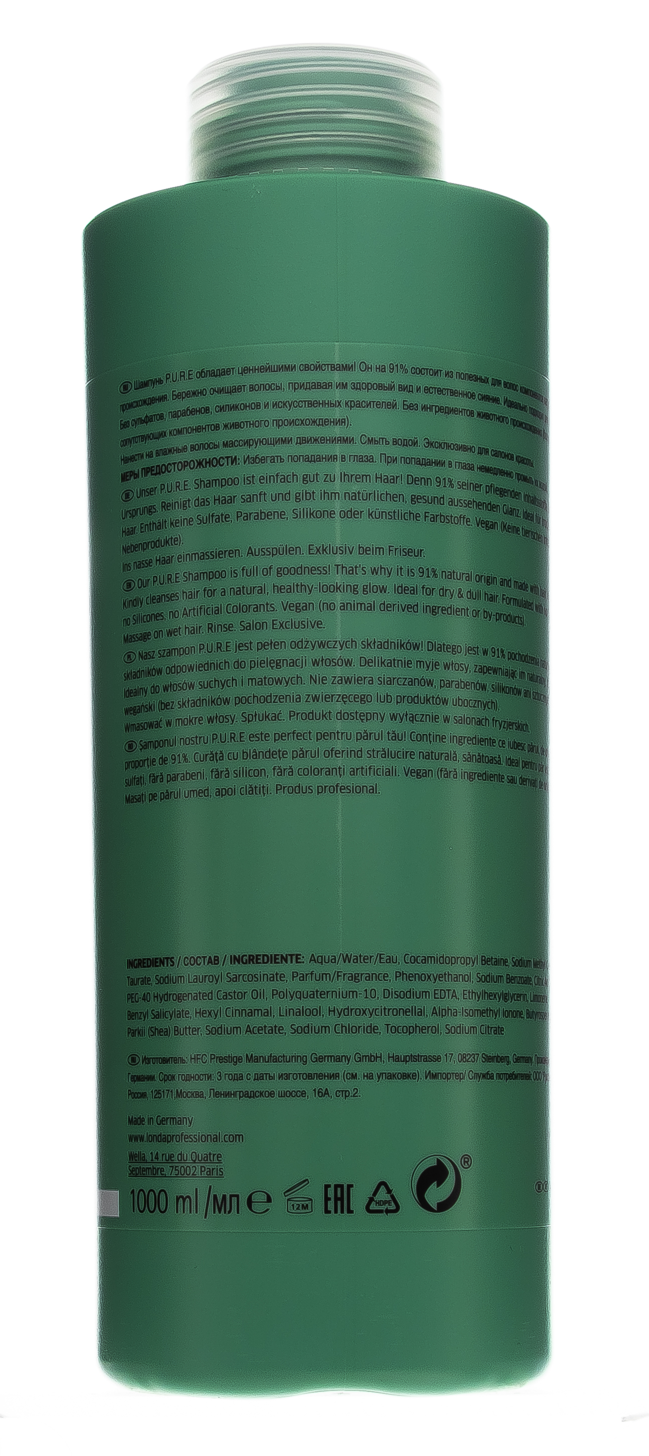 Лонда Профессионал Шампунь, 1000 мл (Londa Professional, P.U.R.E.) фото 3