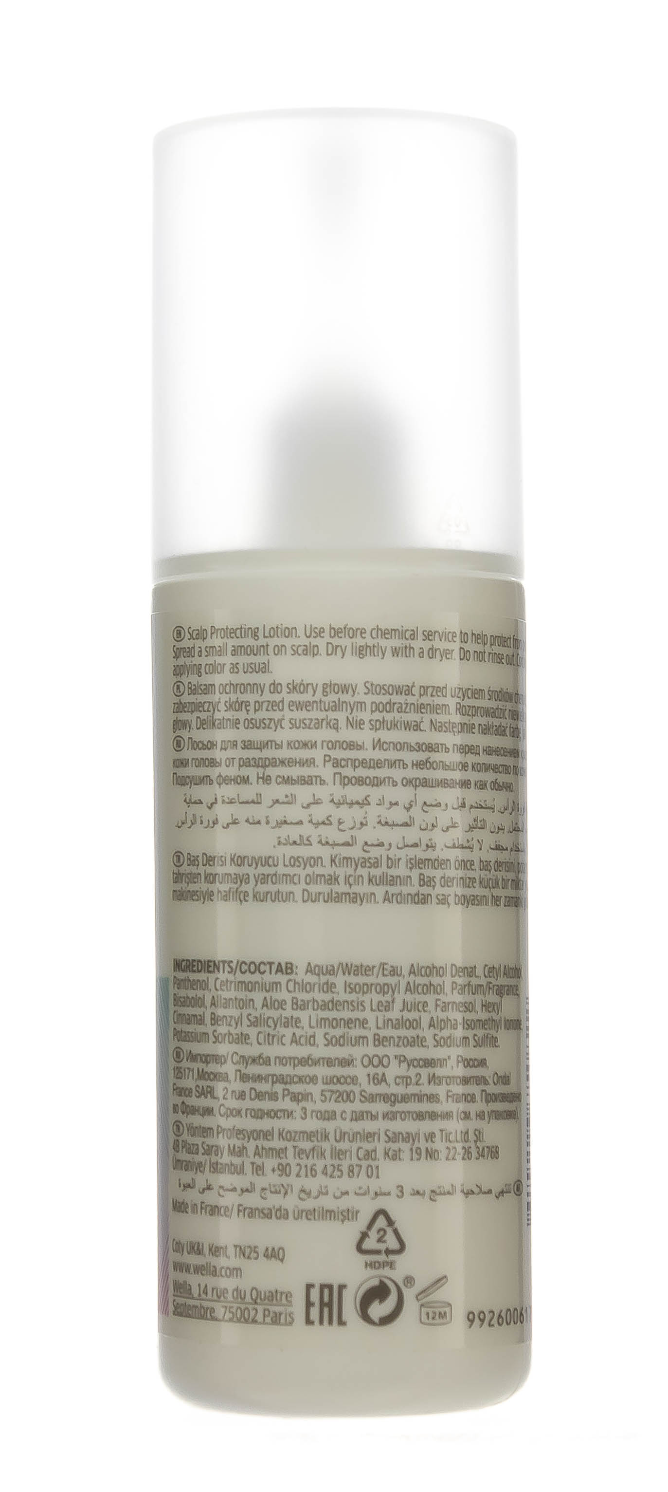 Велла Профессионал Лосьон для защиты кожи головы, 150 мл (Wella Professionals, Уход за волосами) фото 2