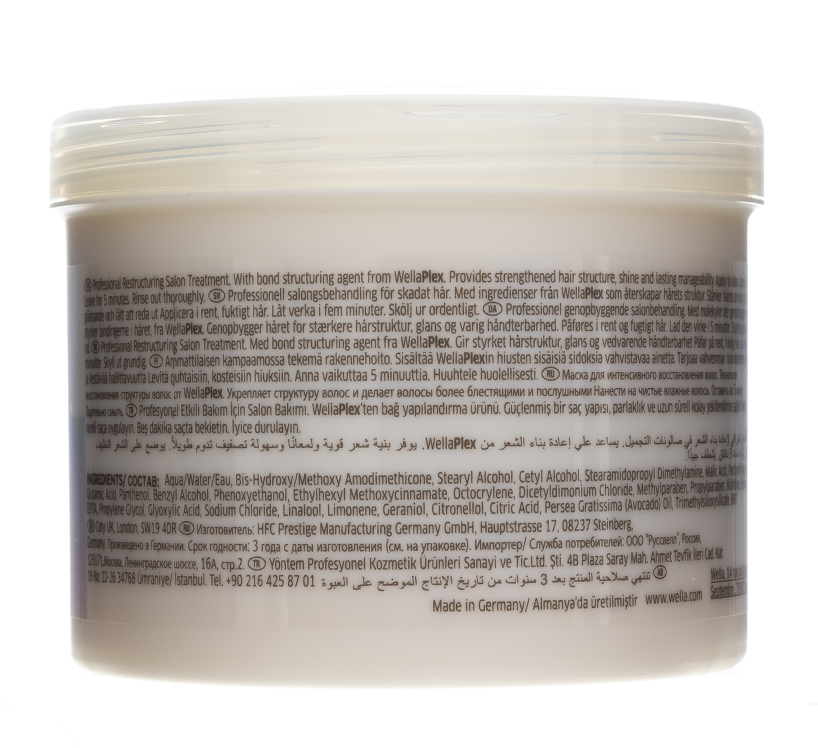 Велла Профессионал Маска для интенсивного восстановления окрашенных волос, 500 мл (Wella Professionals, Уход за волосами) фото 2