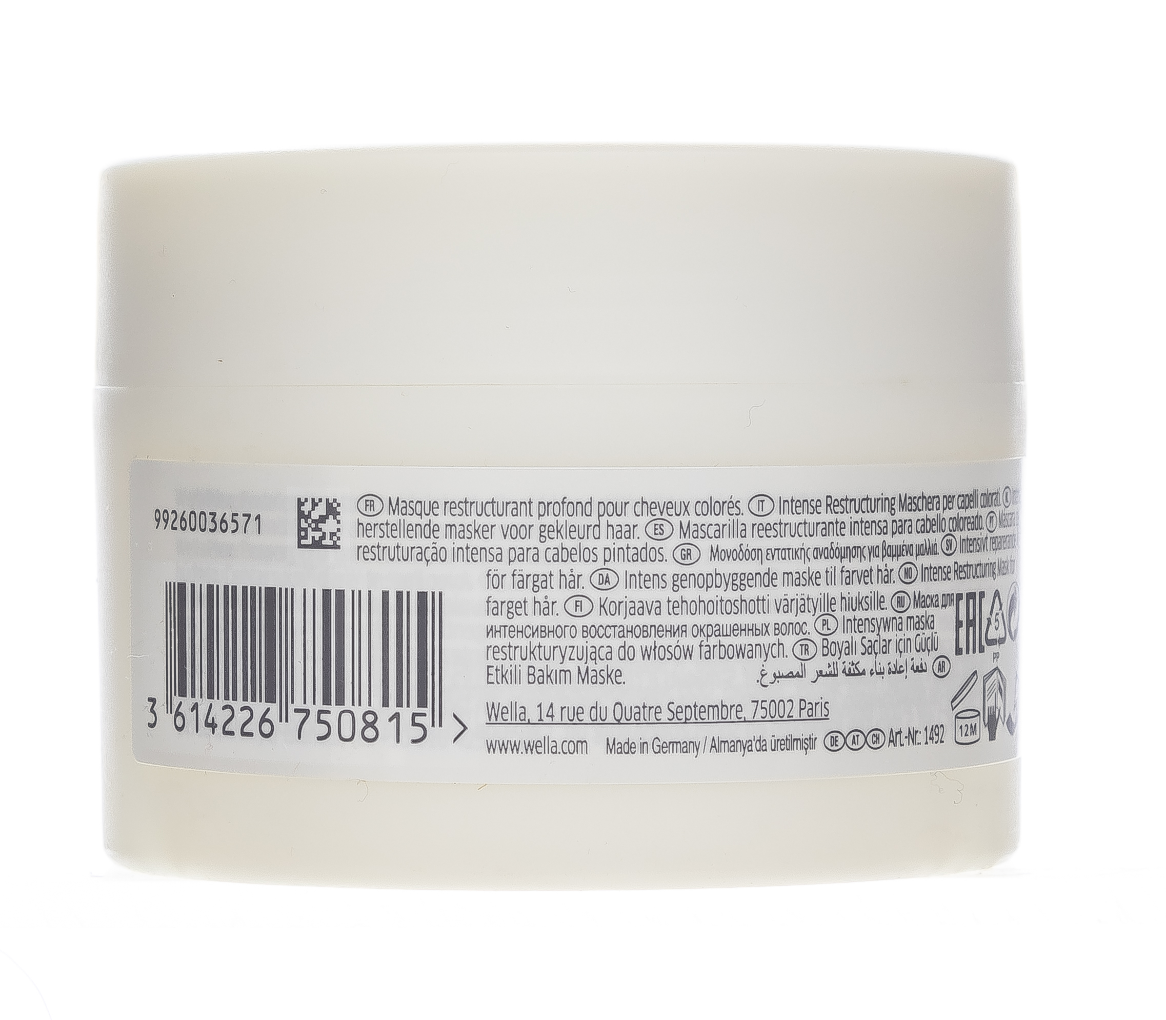 Велла Профессионал Маска для интенсивного восстановления окрашенных волос, 150 мл (Wella Professionals, Уход за волосами) фото 2