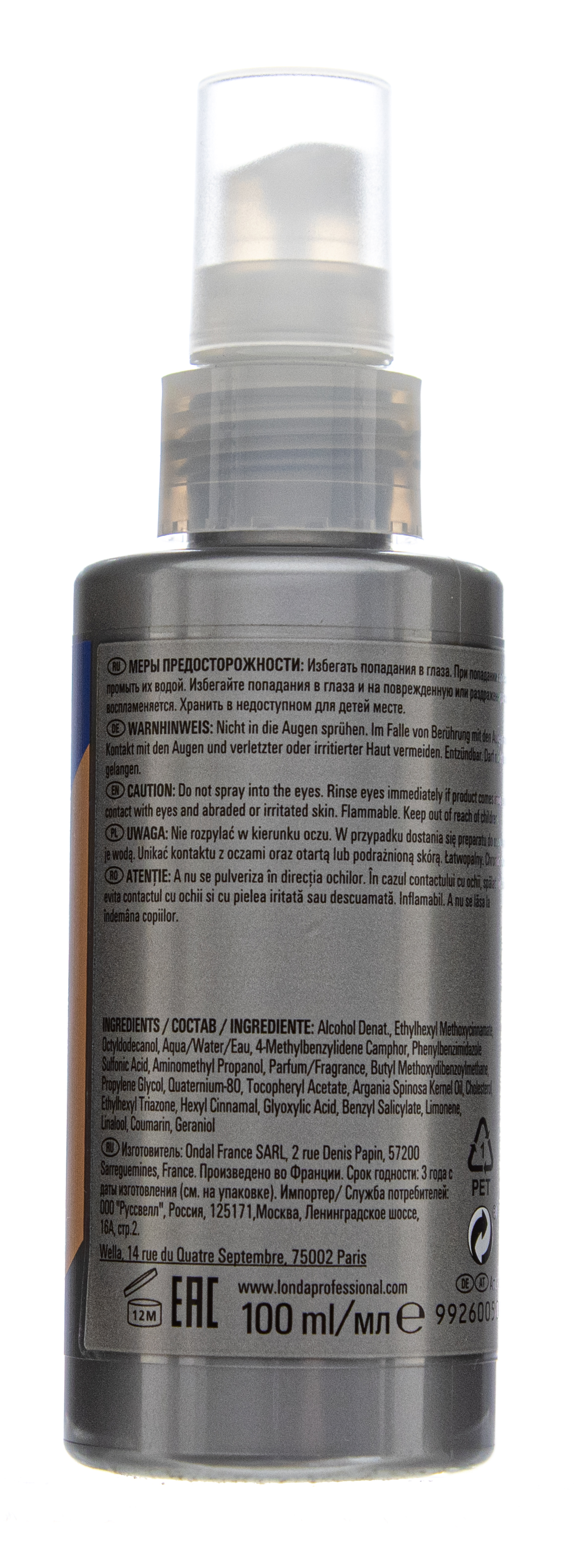 Лонда Профессионал Спрей для волос и тела, 100 мл (Londa Professional, Укладка и стайлинг) фото 2