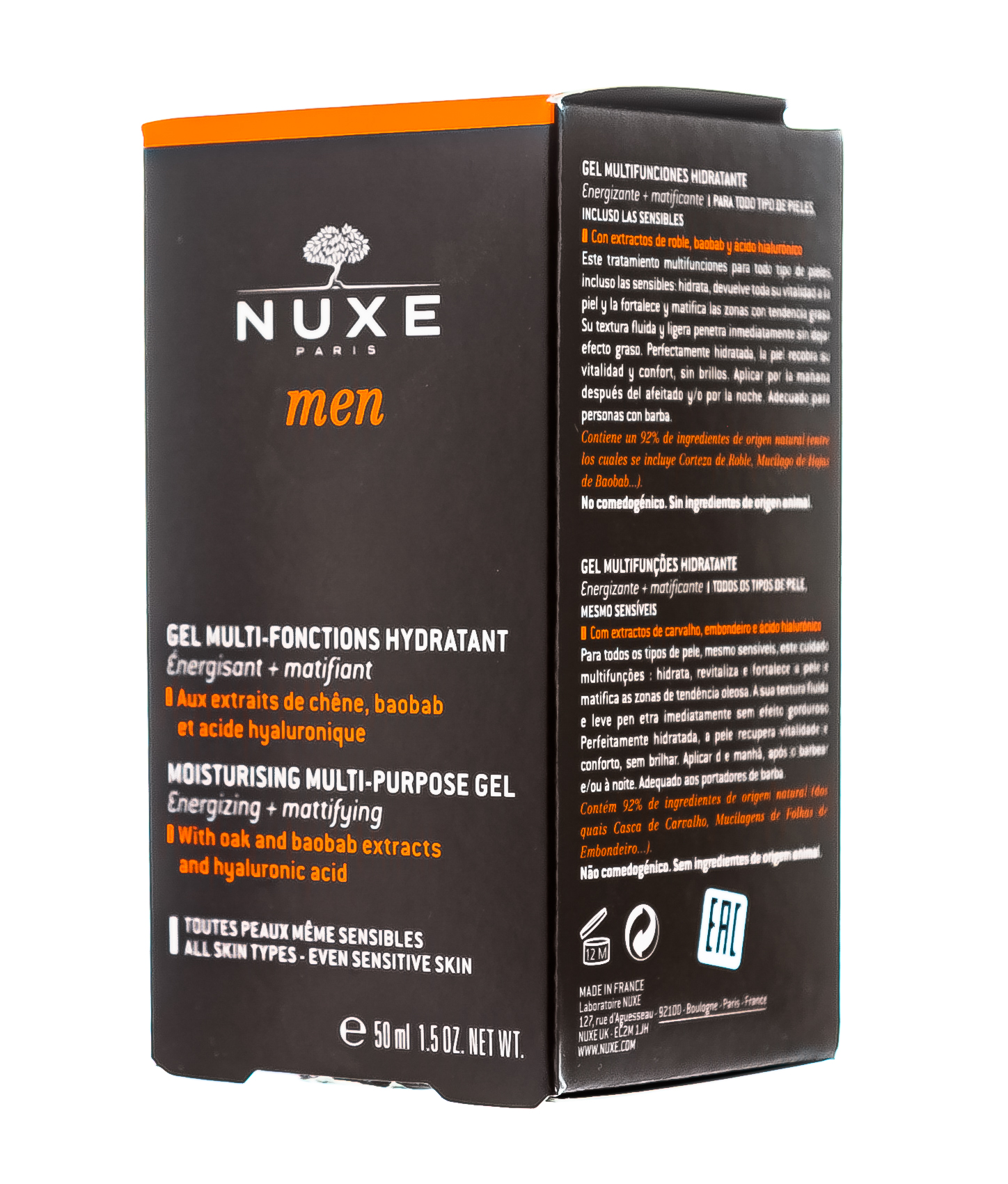 Нюкс Увлажняющий гель для лица для мужчин, 50 мл (Nuxe, Men) Нюкс Увлажняющий гель для лица для мужчин, 50 мл (Nuxe, Men) фото 3