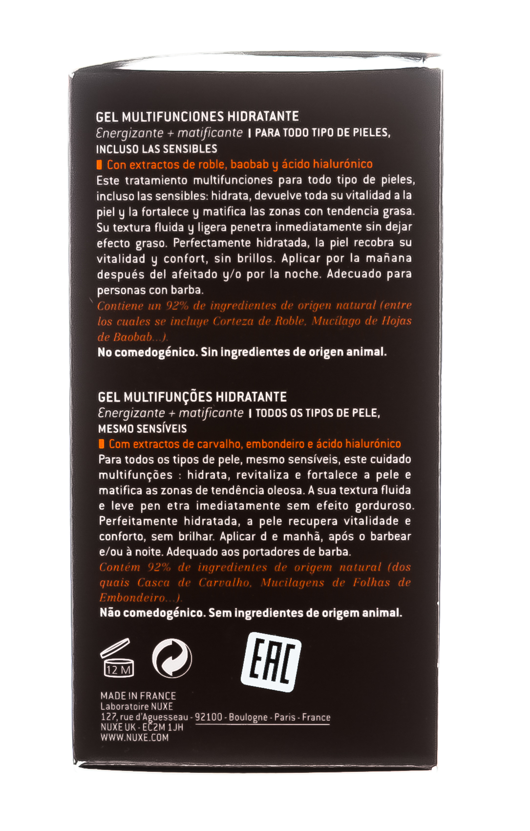 Нюкс Увлажняющий гель для лица для мужчин, 50 мл (Nuxe, Men) Нюкс Увлажняющий гель для лица для мужчин, 50 мл (Nuxe, Men) фото 4