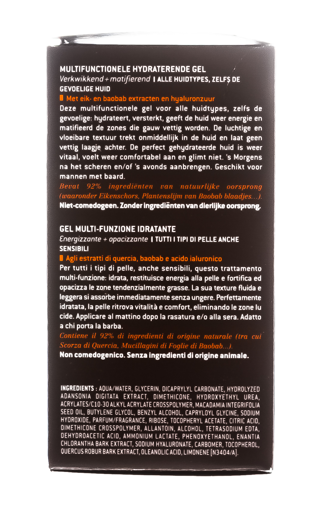 Нюкс Увлажняющий гель для лица для мужчин, 50 мл (Nuxe, Men) Нюкс Увлажняющий гель для лица для мужчин, 50 мл (Nuxe, Men) фото 5