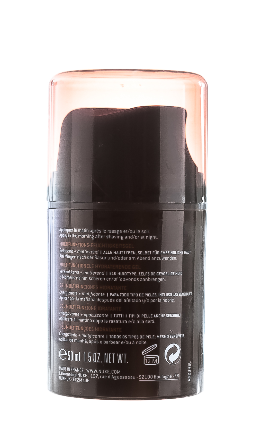 Нюкс Увлажняющий гель для лица для мужчин, 50 мл (Nuxe, Men) Нюкс Увлажняющий гель для лица для мужчин, 50 мл (Nuxe, Men) фото 1