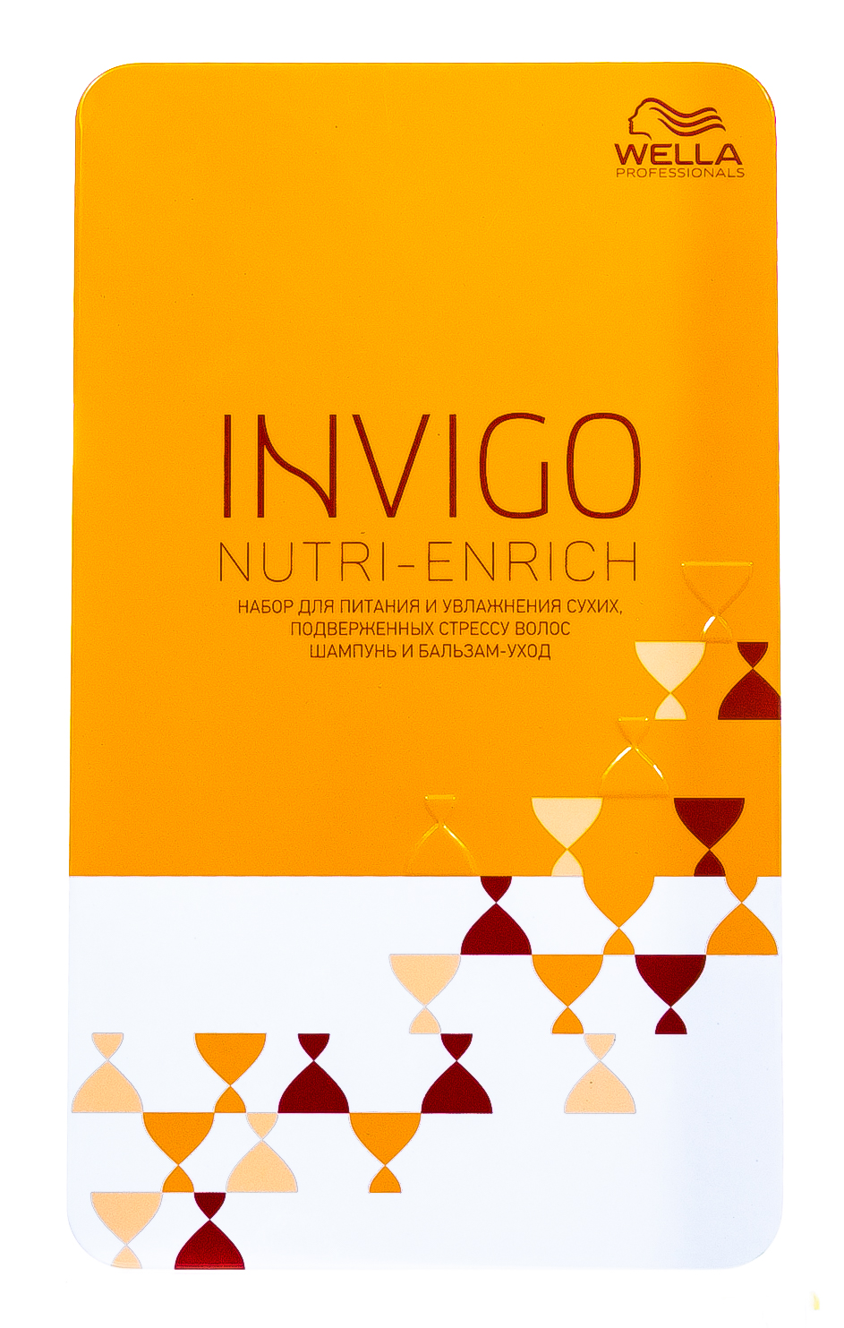 Велла Профессионал Набор Invigo Nutri-enrich 250+200 мл (Wella Professionals, Уход за волосами) фото 1