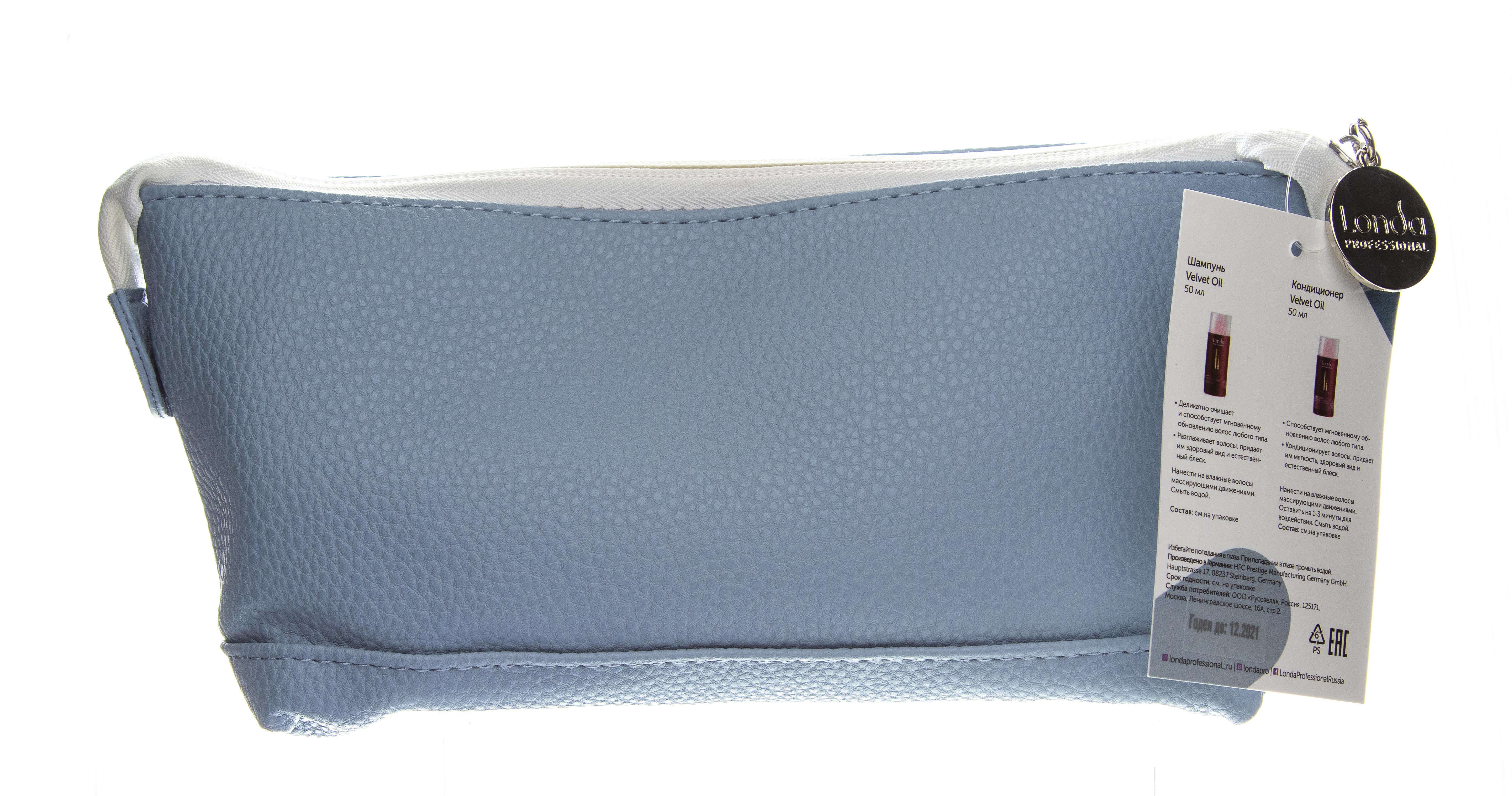 Лонда Профессионал Подарочный набор Стайлинг Lock It 50 мл + Expand It 50 мл + Шампунь Velvet Oil 50 мл + Кондиционер Velvet Oil 50 мл (Londa Professional, Уход за волосами) фото 1