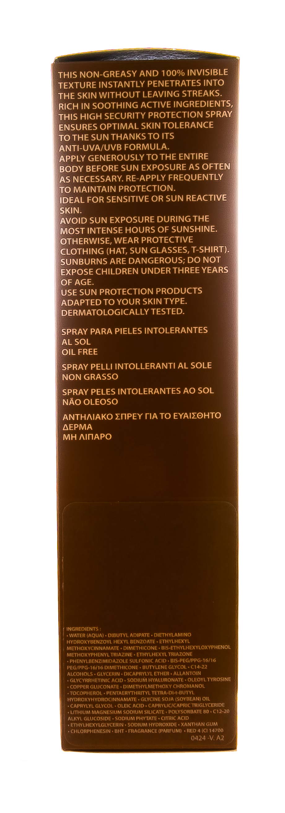 Академи Солнцезащитный регенерирующий крем для лица SPF 40, 50 мл (Academie, Bronzecran) Академи Солнцезащитный регенерирующий крем для лица SPF 40, 50 мл (Academie, Bronzecran) фото 5