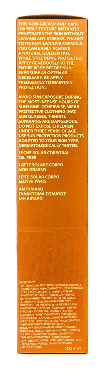 Академи Солнцезащитное молочко для тела SPF 30 150 мл (Academie, Bronzecran) фото 3