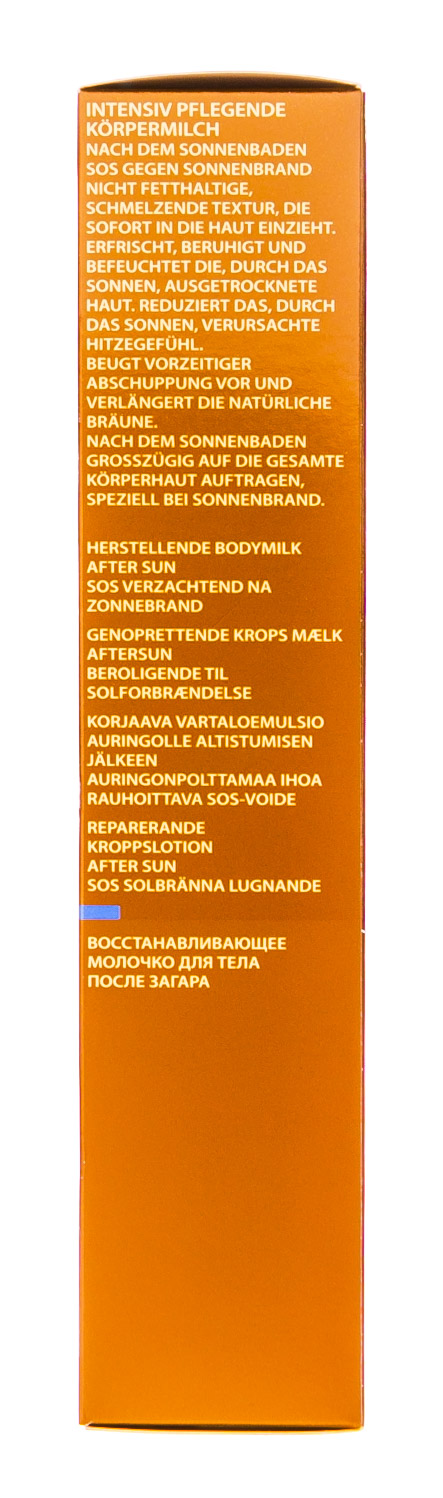 Академи Успокаивающее молочко для тела 150 мл (Academie, Academie Body) Академи Успокаивающее молочко для тела 150 мл (Academie, Academie Body) фото 2