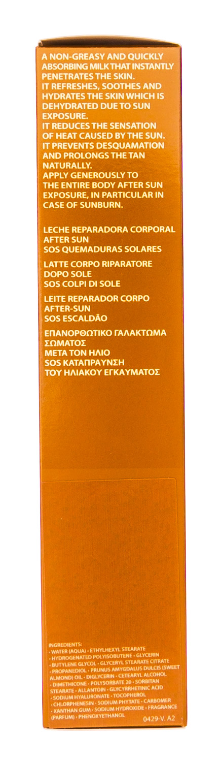 Академи Успокаивающее молочко для тела 150 мл (Academie, Academie Body) Академи Успокаивающее молочко для тела 150 мл (Academie, Academie Body) фото 4